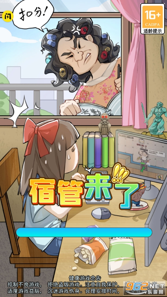 �޹�����v1.5.3 ���°��ͼ1
