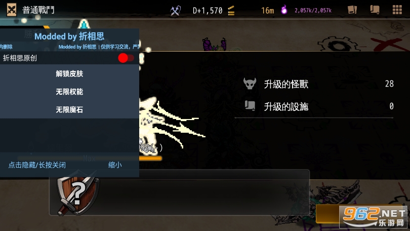 �����������ƽ��ȫdlc���°��ͼ4