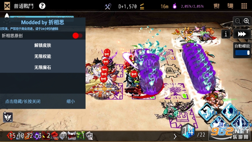 �����������ƽ��ȫdlc���°��ͼ2