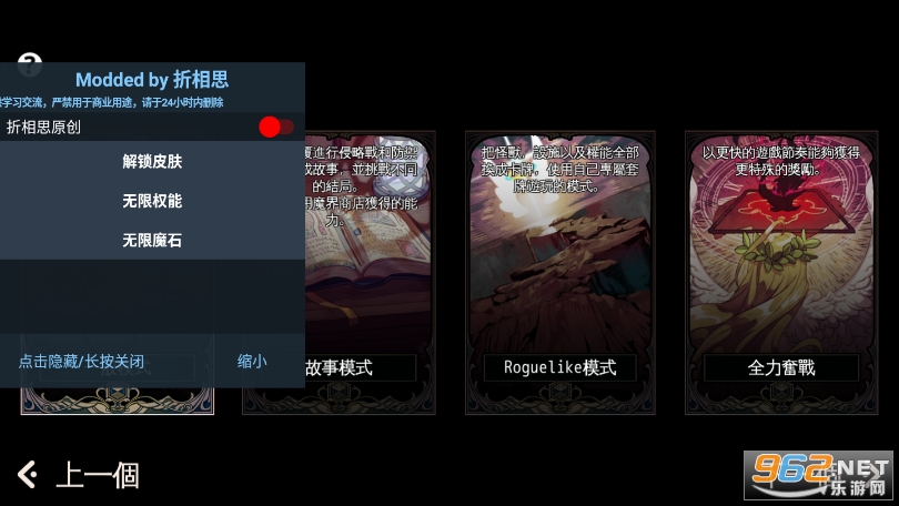 �����������ƽ��ȫdlc���°��ͼ0