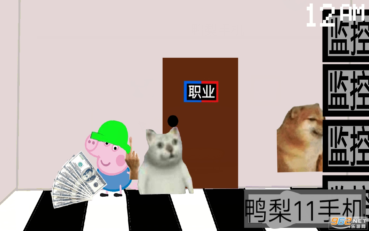 С���������ҹ�󹬺�����NB���ͼ1