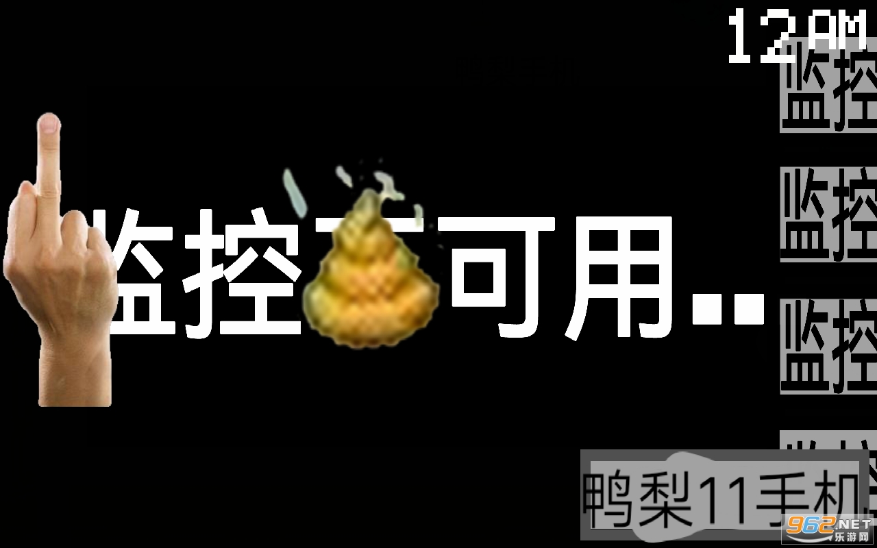 С���������ҹ�󹬺�����NB���ͼ4