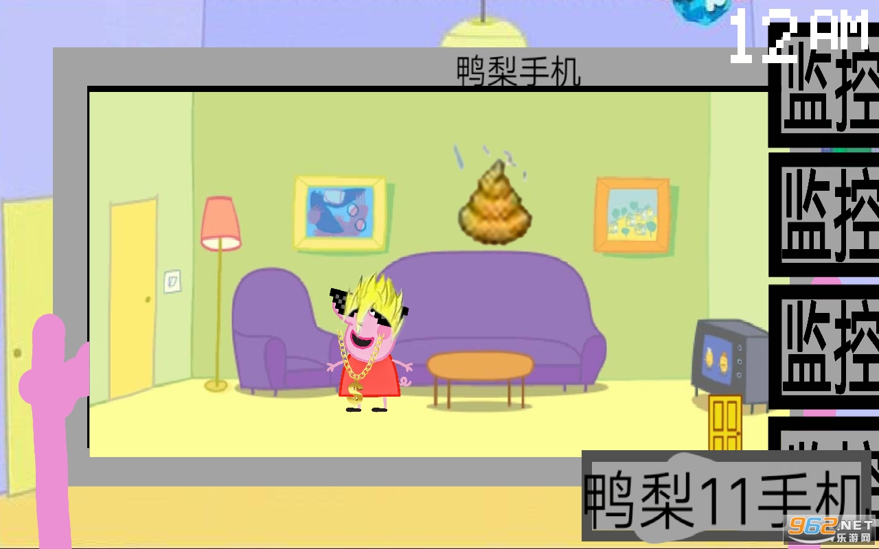С���������ҹ�󹬺�����NB���ͼ2