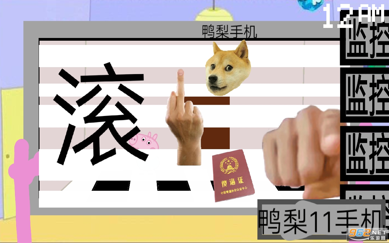 С���������ҹ�󹬺�����NB���ͼ3