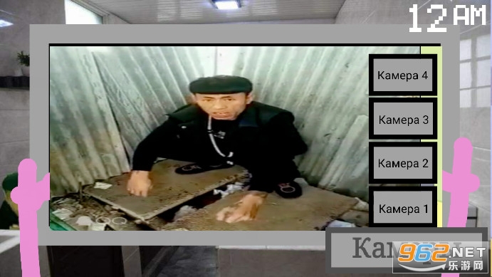 С���������ҹ���ϰ˻�������ֻ���v1.0��ͼ4