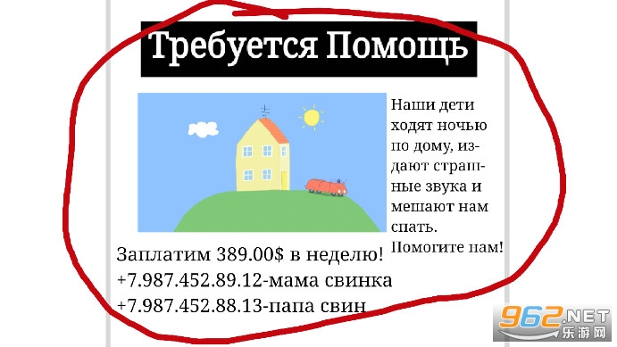 С���������ҹ���ϰ˻�������ֻ���v1.0��ͼ2
