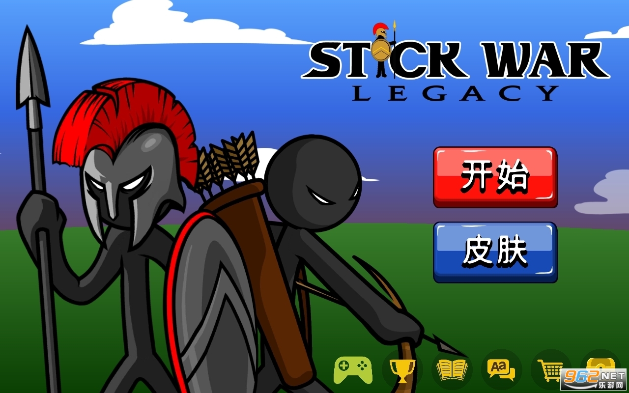 stickwarlegacy��ͼ3
