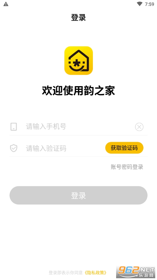 ��֮��app��ͼ1