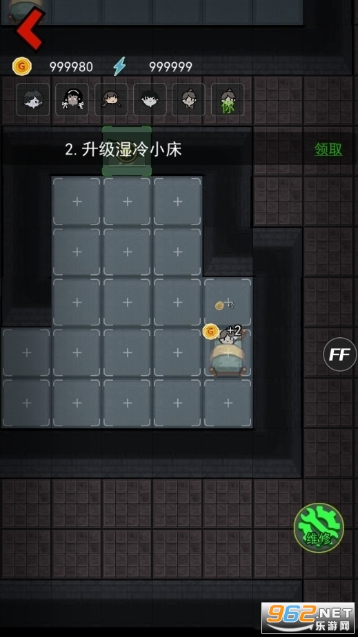 �͹����������治������v2.2.0.6���°��ͼ2