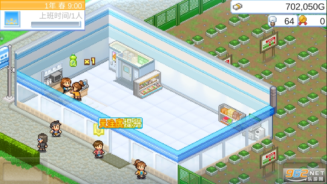 ���ޱ����꿪ҵ�ռ�v1.1.5 ���޽�Ҵ���������ֽ�ͼ0