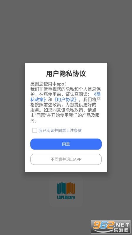lsplibrary������ͼ0