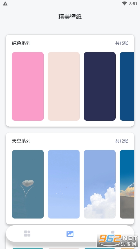 lsplibrary������ͼ2