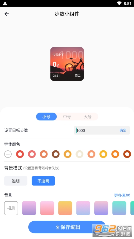lsplibrary������ͼ4