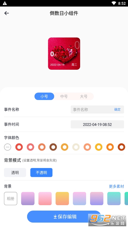 lsplibrary������ͼ5