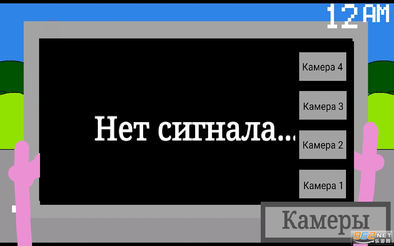 С���������ҹ���㶹���հ��ͼ0