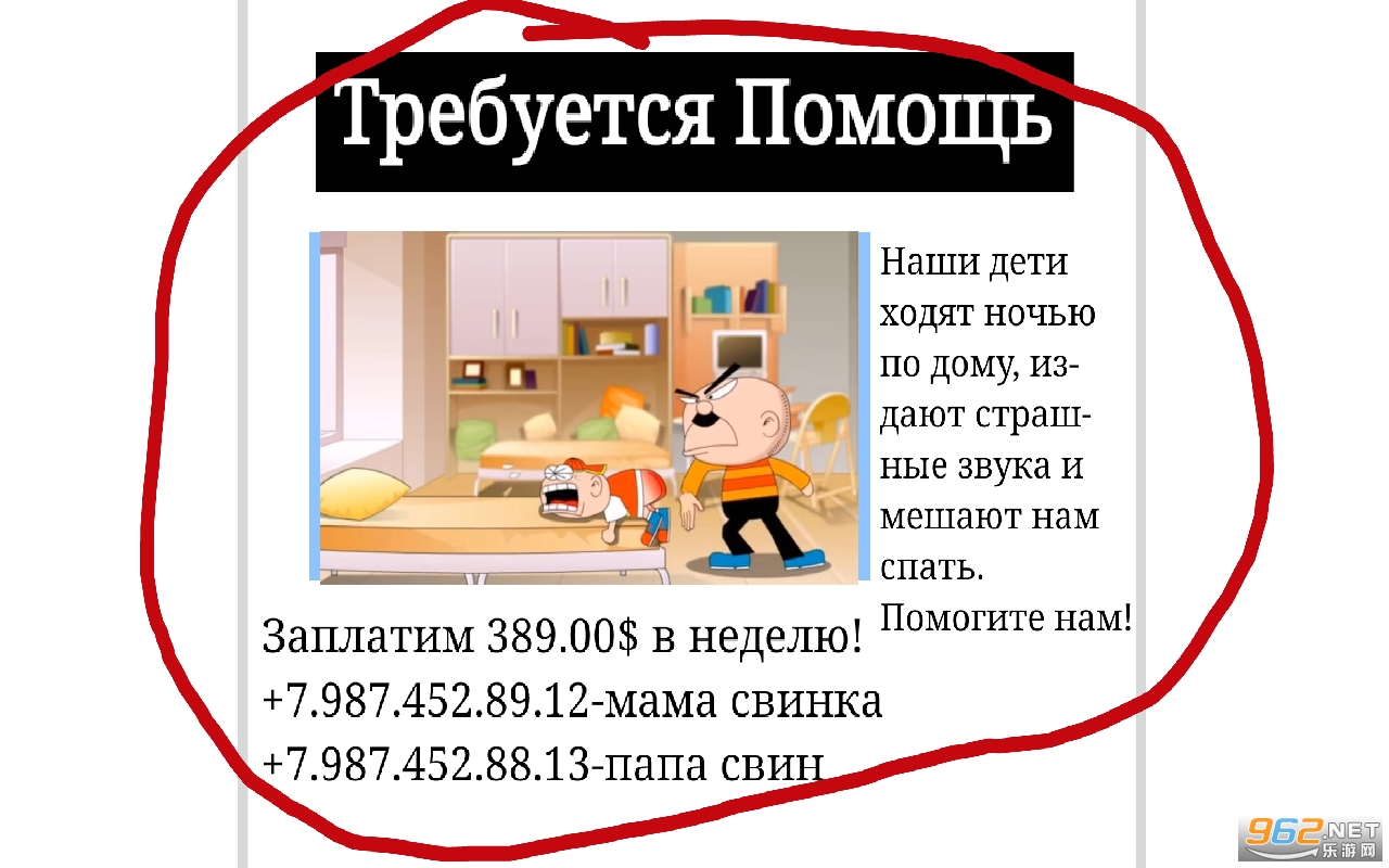 С���������ҹ���㶹���հ��ͼ4