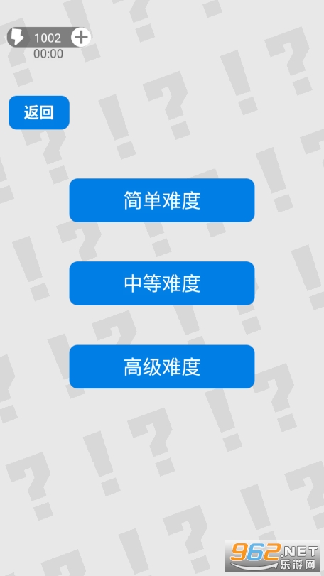 ����ɨ�������v1.0 ���°��ͼ1