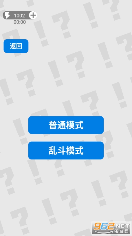����ɨ�������v1.0 ���°��ͼ2