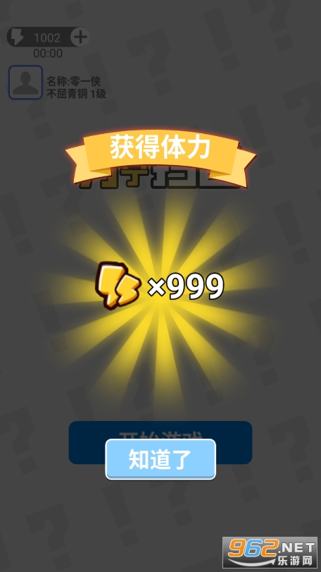 ����ɨ�������v1.0 ���°��ͼ4