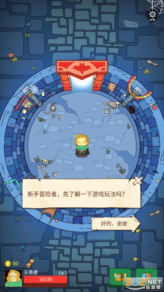 ����Ԫ��ʦ���ʷ�(Dicey Elementalist)v1.0.27���°��ͼ2
