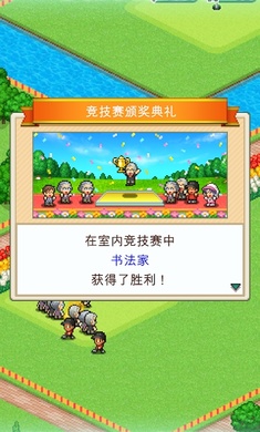 ����ɸ߶���֮ɭ�������ͼ0
