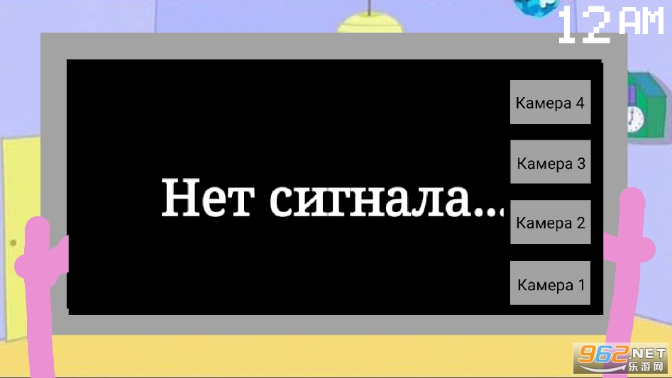 С���������ҹ��yee����ϷӢ�İ�v1.0��ͼ0