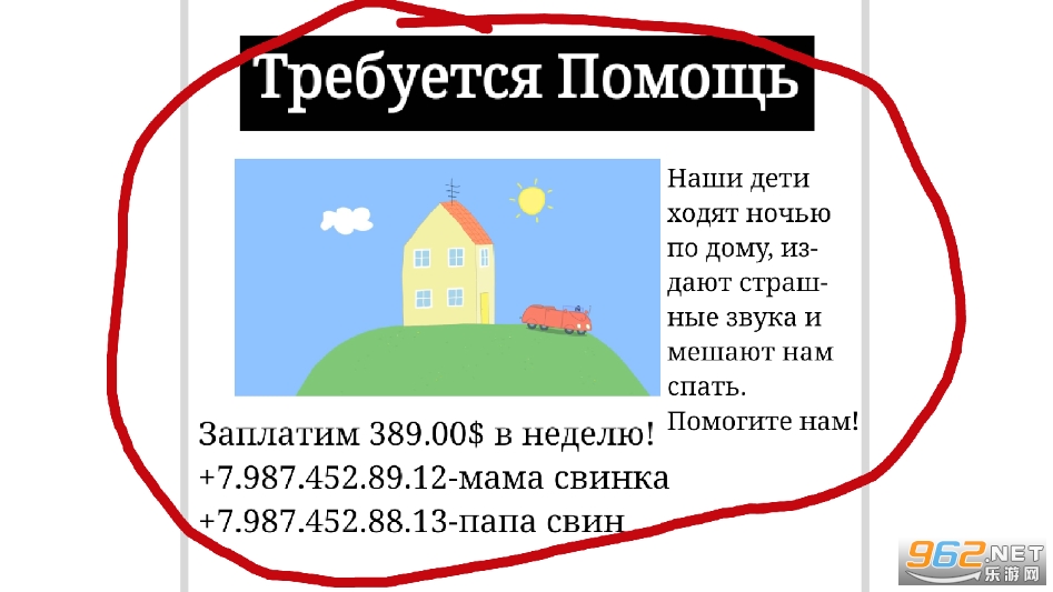 С���������ҹ��yee����ϷӢ�İ�v1.0��ͼ2