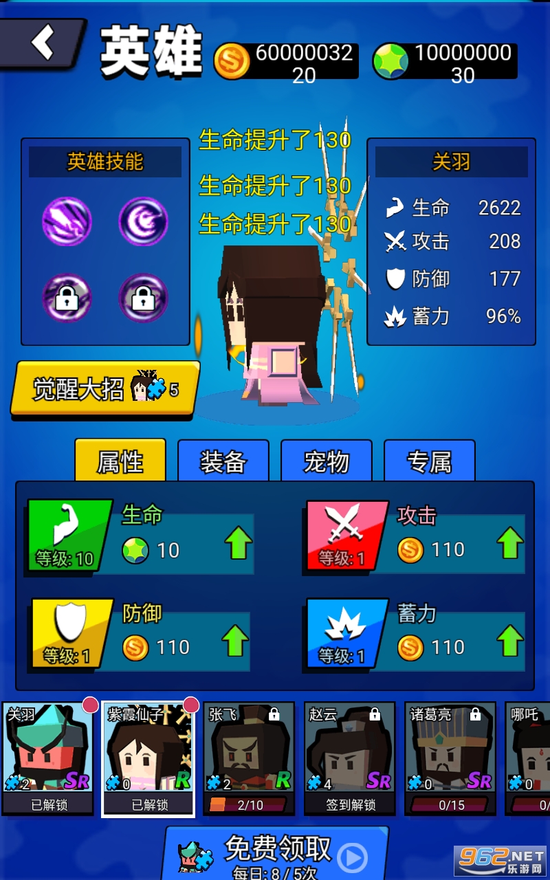 ����Լ�����������Դ��v1.1.0��ͼ3