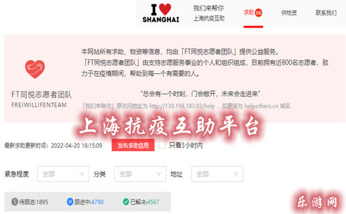 �Ϻ����߻���ƽ̨_�Ϻ����߻���ƽ̨app_����������ƽ̨_������