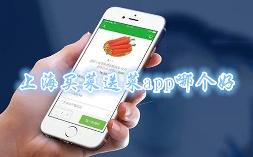 �Ϻ�����Ͳ�app�ĸ���_�Ϻ�����Ͳ�app���а�