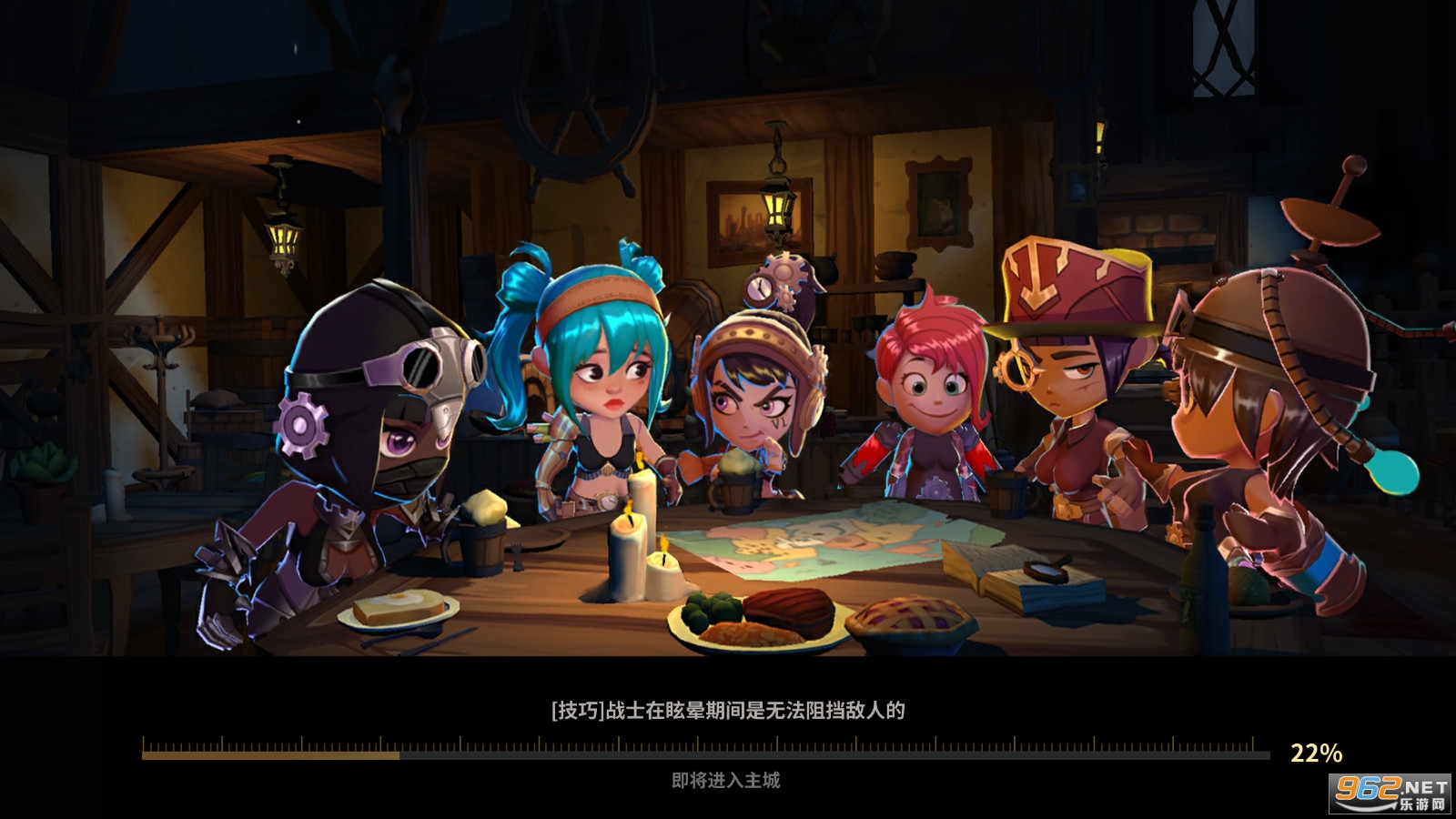 女武神崛起要塞(Rising Valkyrie)截图4