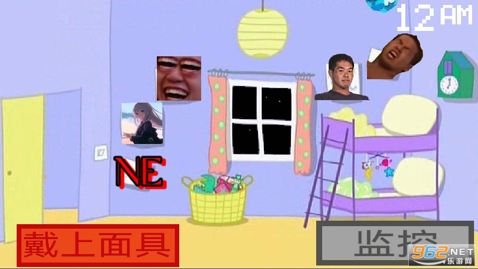 С���������ҹ��NE���ͼ5