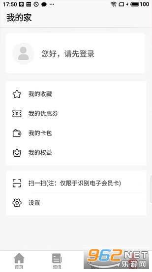 ̫ԭ����app��ͼ1