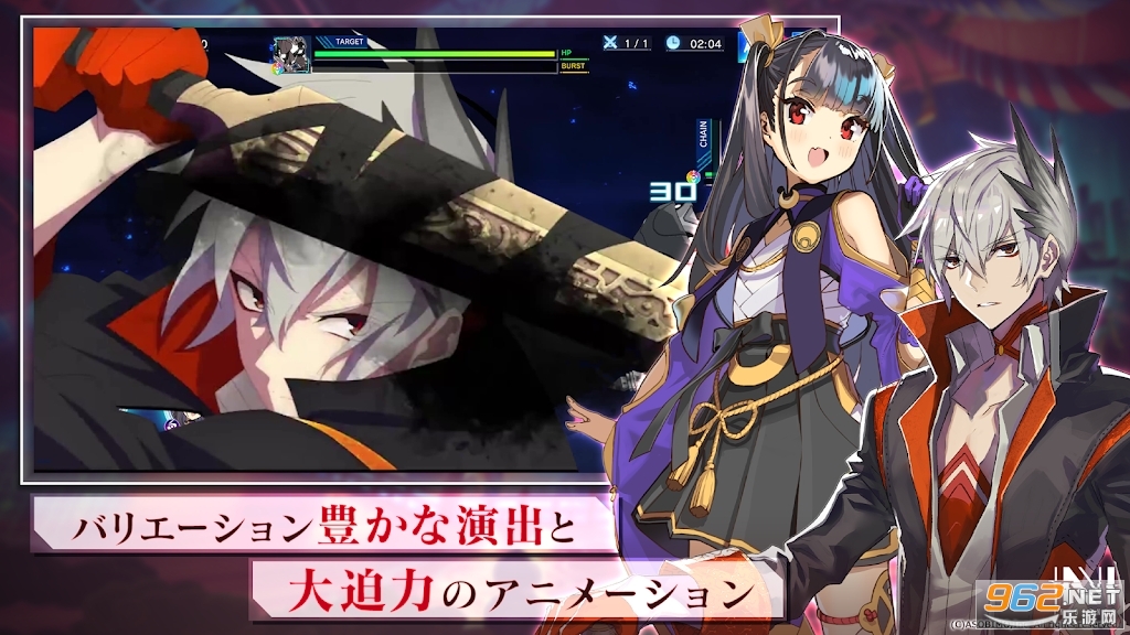 NINNOCENCE��Ϸ(���̥���)��ͼ0