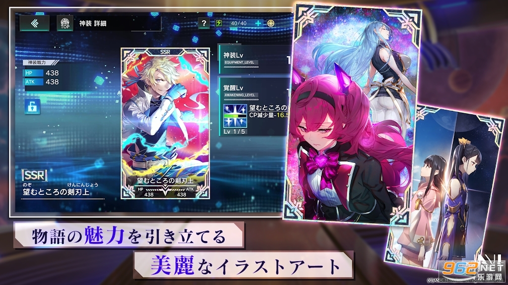 NINNOCENCE��Ϸ(���̥���)��ͼ1
