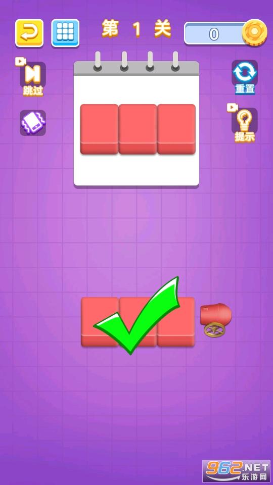 ����Ϳɫ��ս����v1.0 ��׿���ͼ2