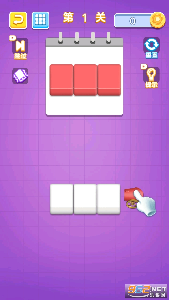 ����Ϳɫ��ս����v1.0 ��׿���ͼ1