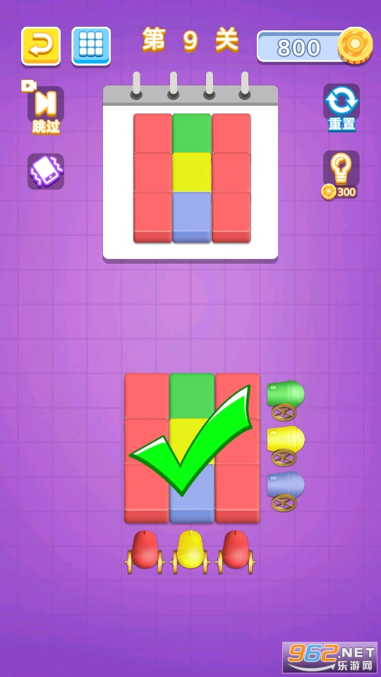 ����Ϳɫ��ս����v1.0 ��׿���ͼ5