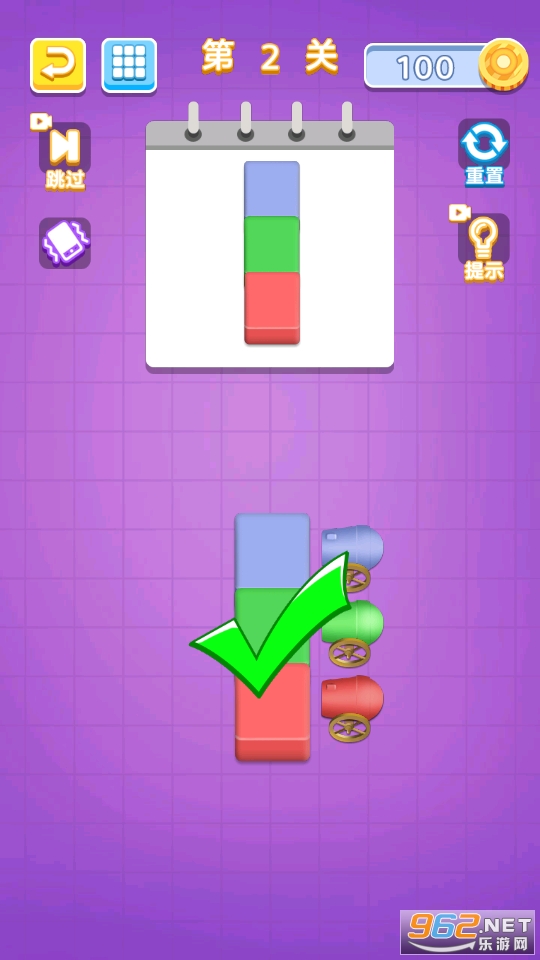 ����Ϳɫ��ս����v1.0 ��׿���ͼ3