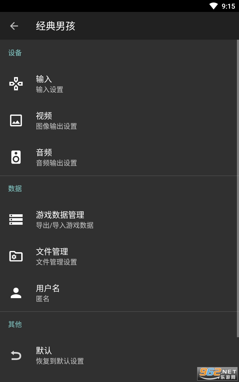�����к�ģ����רҵ�� v6.3.2��ͼ1