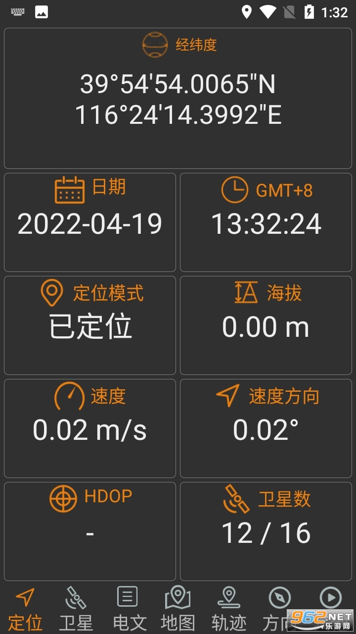 �������ֻ��氲׿���ͼ0