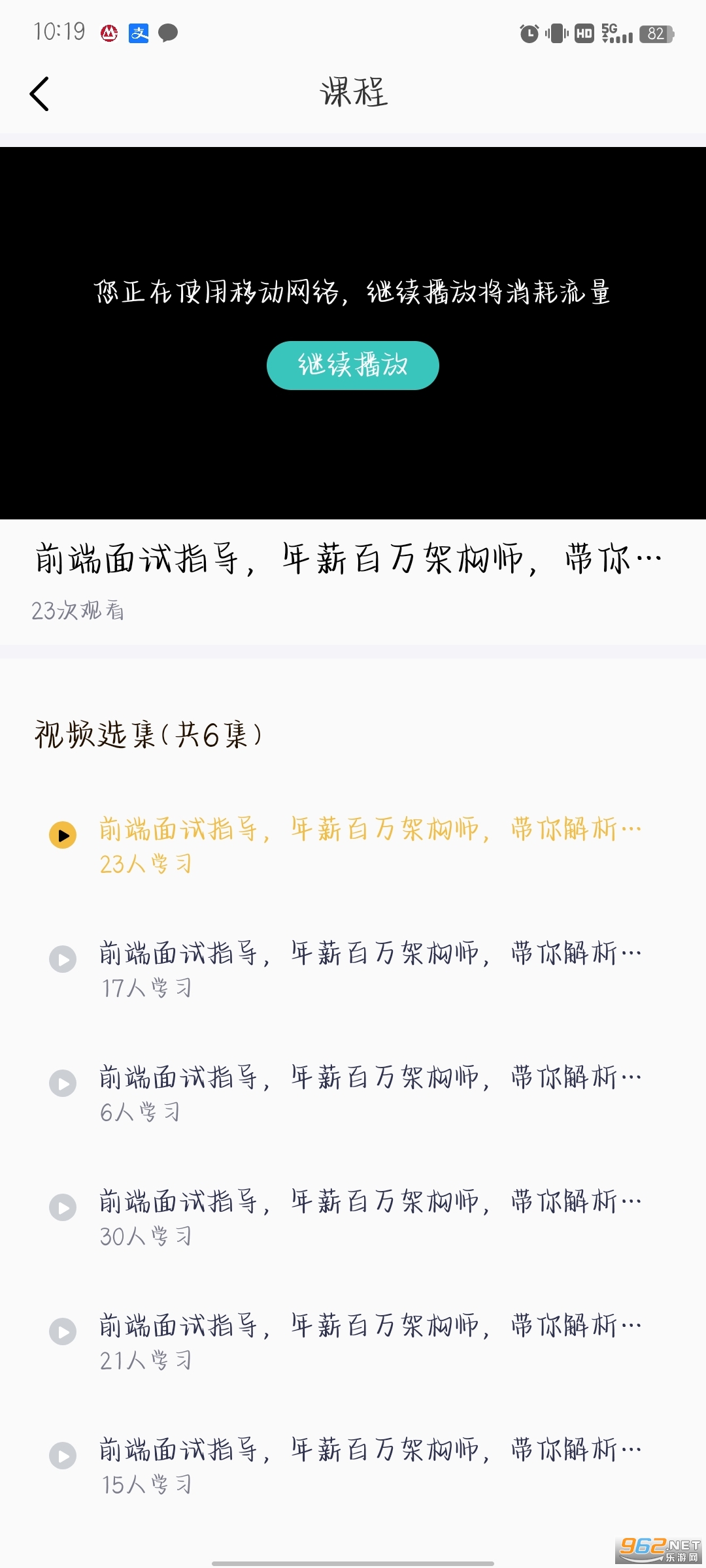 htmlplay�������������°� v1.0.0��ͼ4