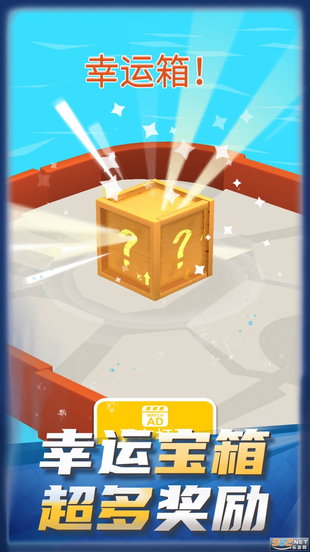 ������������Ϸ���°�v1.0.2 ��׿���ͼ2