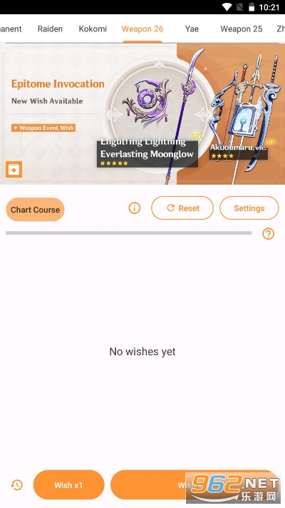 ԭ��鿨ģ����3.1����¶��ͼ1