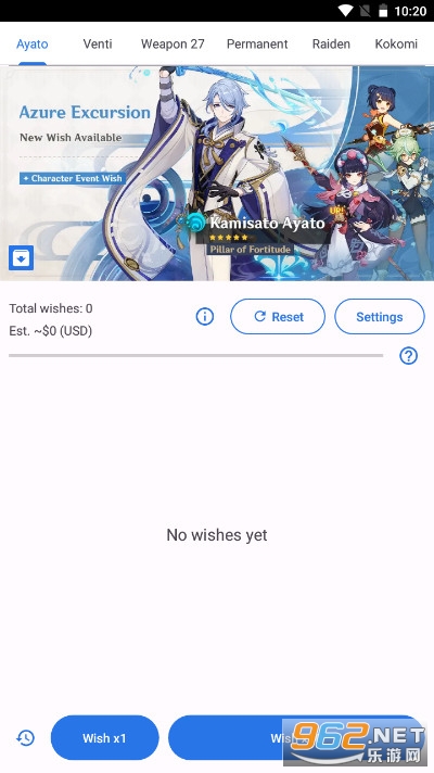 ԭ��鿨ģ����3.1����¶��ͼ2