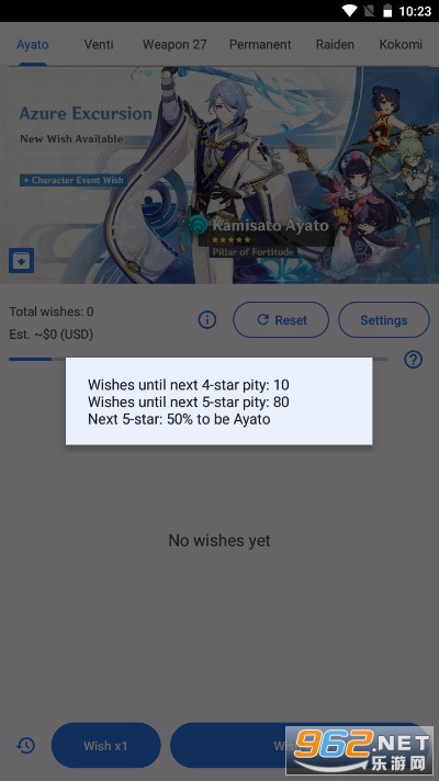 ԭ��鿨ģ����3.1����¶��ͼ3