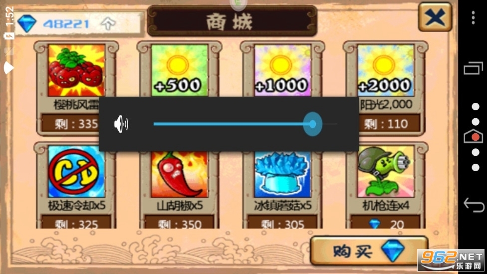 ֲ���ս��ʬ���ǰ��ڹ����ͼ2