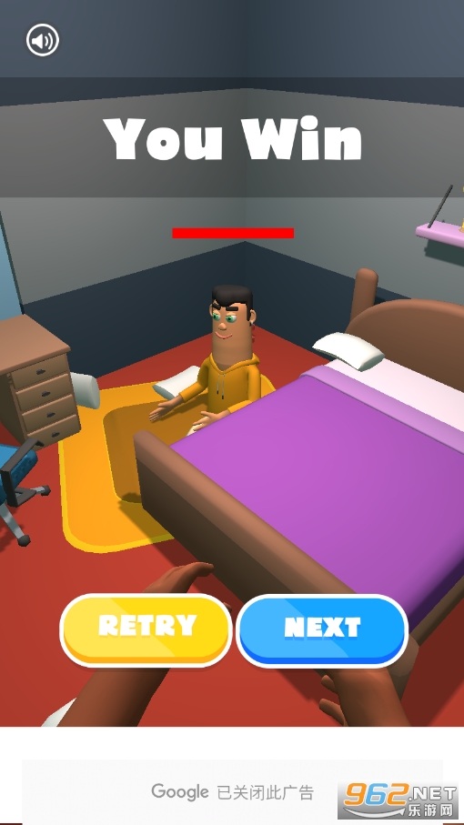 ������(Wake him up)v3 ���°��ͼ4
