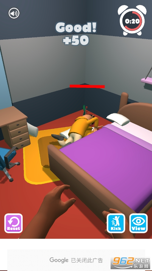 ������(Wake him up)v3 ���°��ͼ5