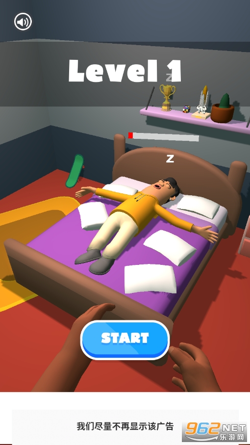������(Wake him up)v3 ���°��ͼ6